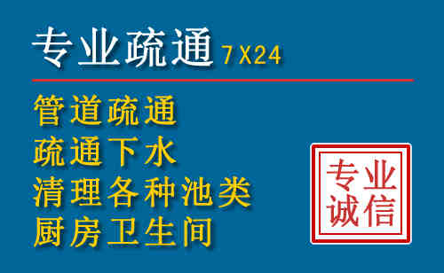 儋州搬家公司提示：夏季高温季节长途搬家的6大常识