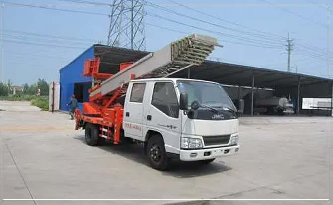 儋州搬家